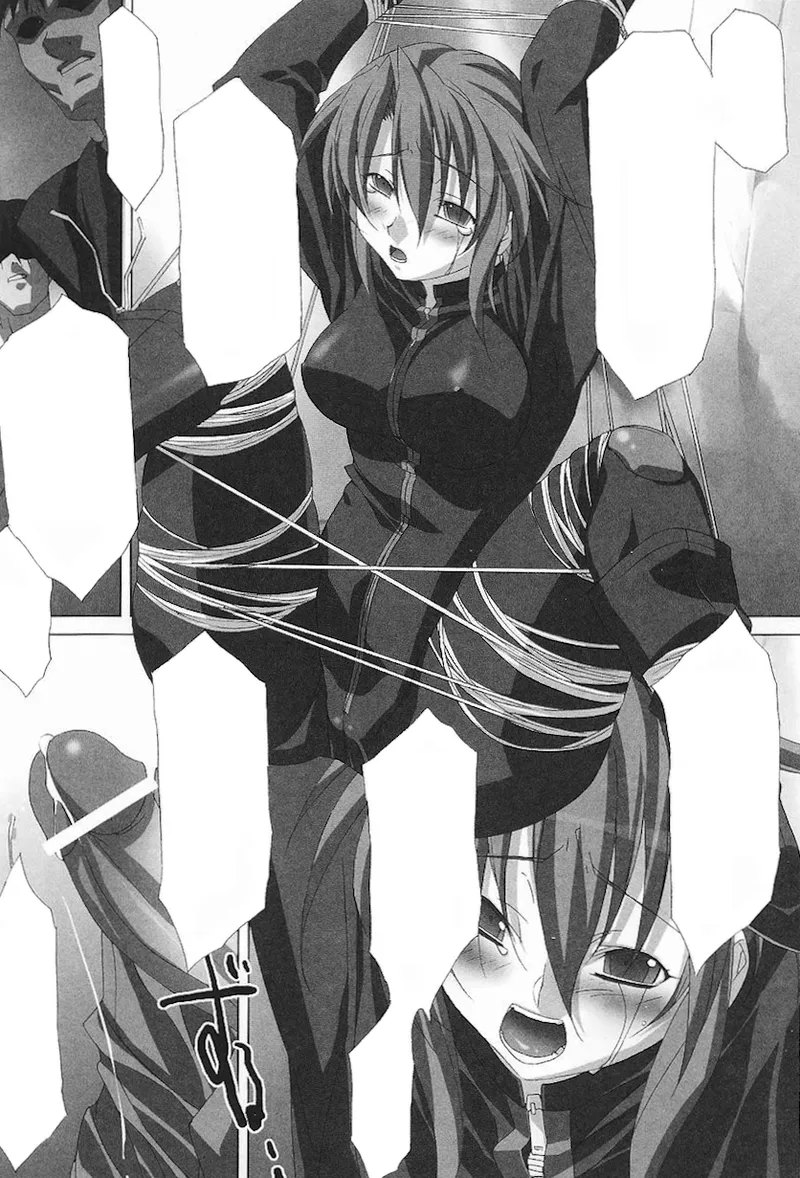 ライダースーツヒロインアンソロジーコミックス - page28