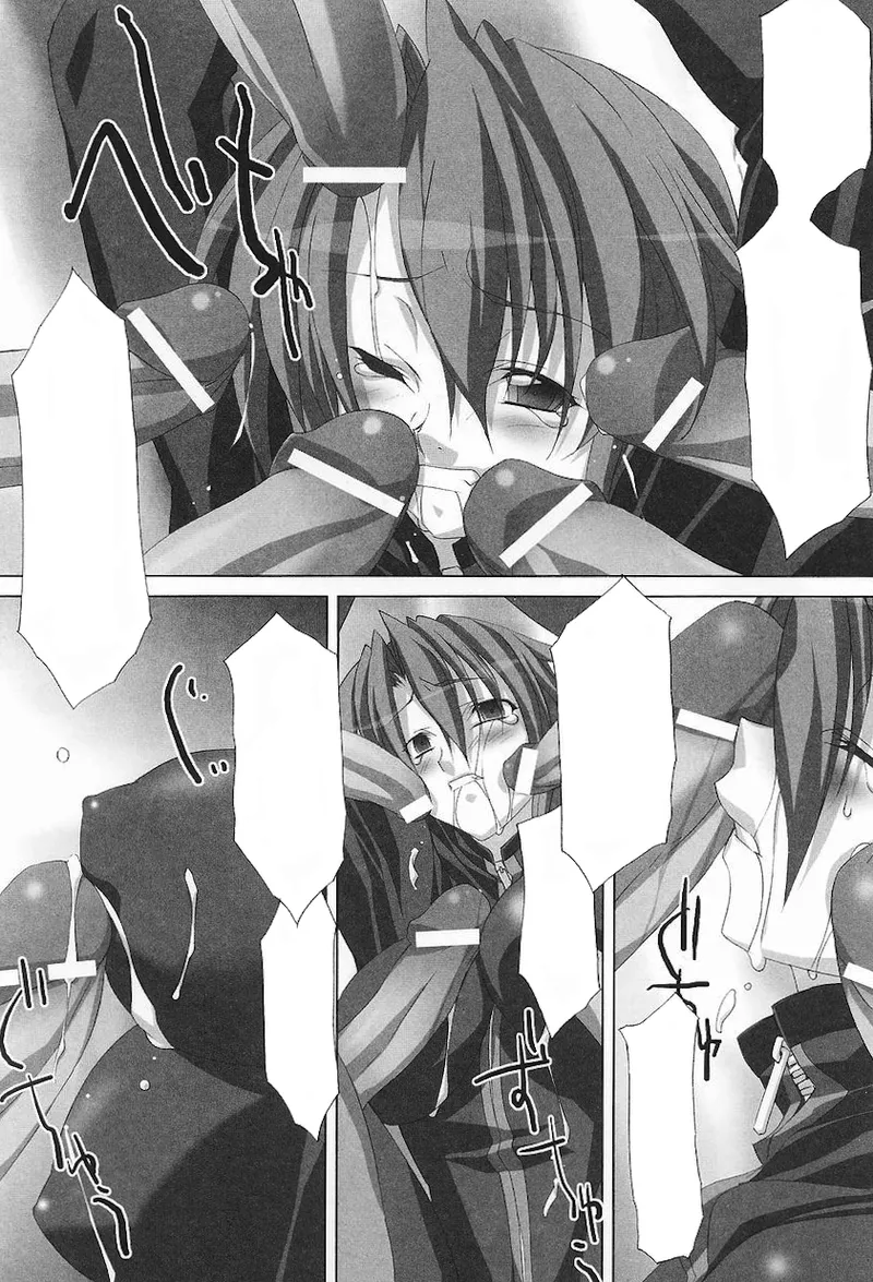 ライダースーツヒロインアンソロジーコミックス - page29