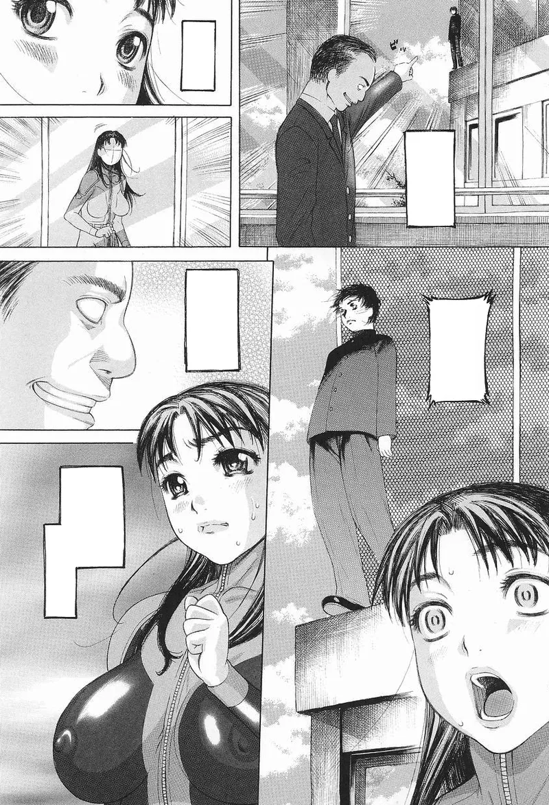 ライダースーツヒロインアンソロジーコミックス - page39
