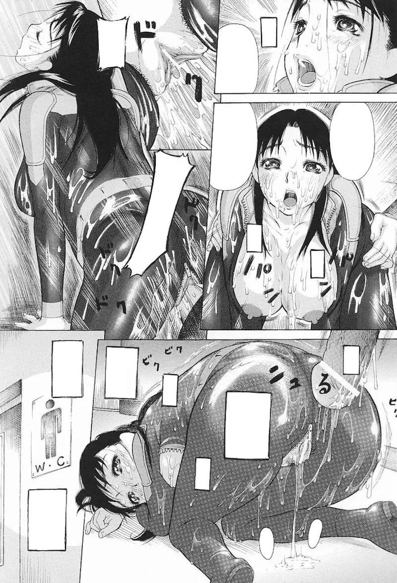 ライダースーツヒロインアンソロジーコミックス - page49