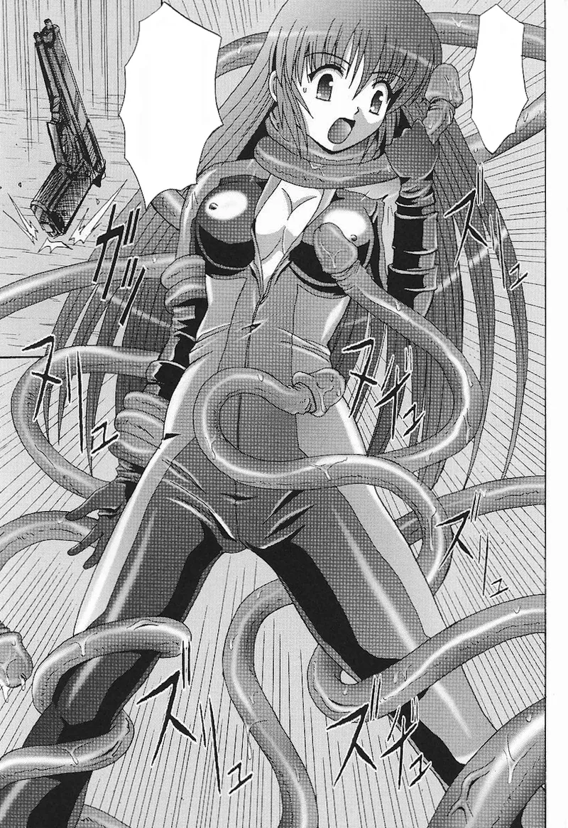ライダースーツヒロインアンソロジーコミックス - page83