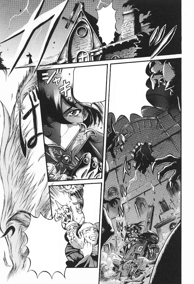 ライダースーツヒロインアンソロジーコミックス - page99