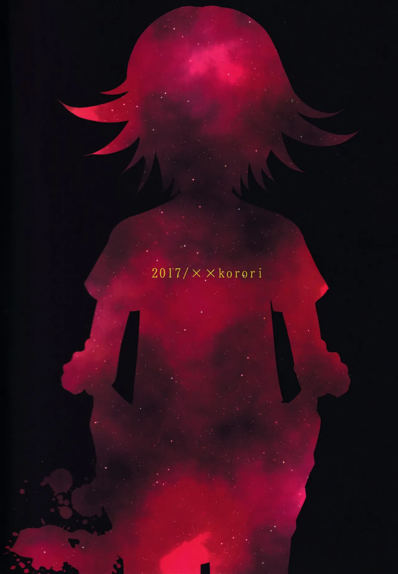 【百王】二人で一緒に地獄行き - page21