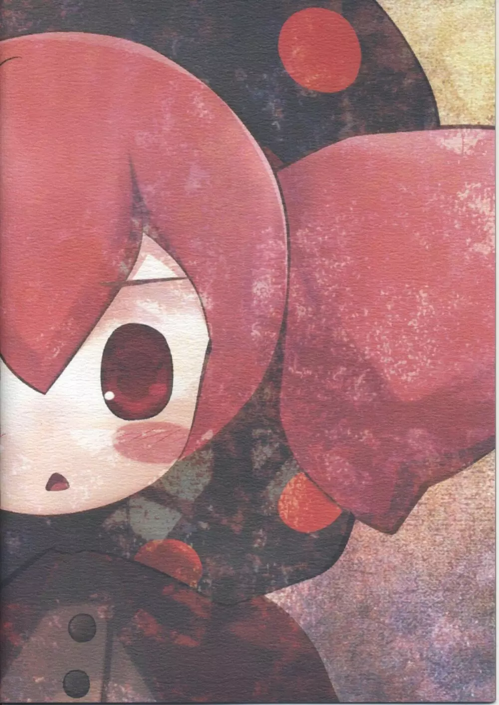 MOGUMOGU - page10