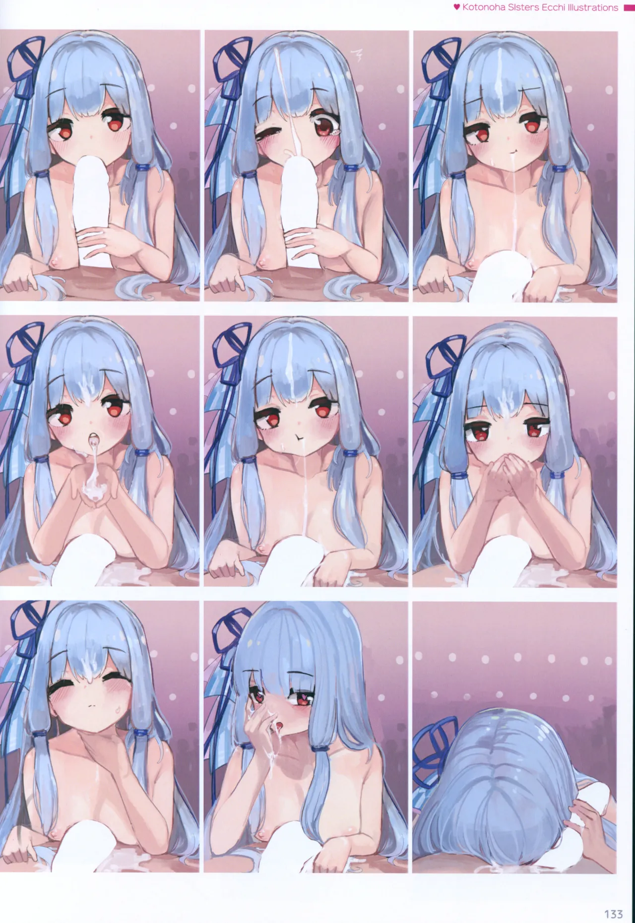 Microa Selection X 2019-2022 Microa Ecchi Art Works - page146