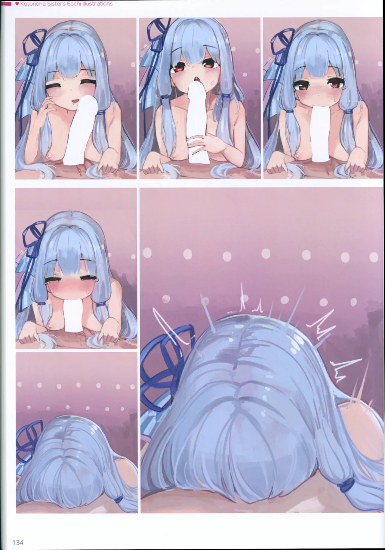 Microa Selection X 2019-2022 Microa Ecchi Art Works - page147
