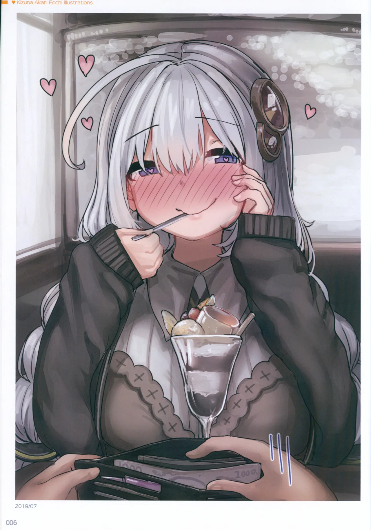 Microa Selection X 2019-2022 Microa Ecchi Art Works - page15