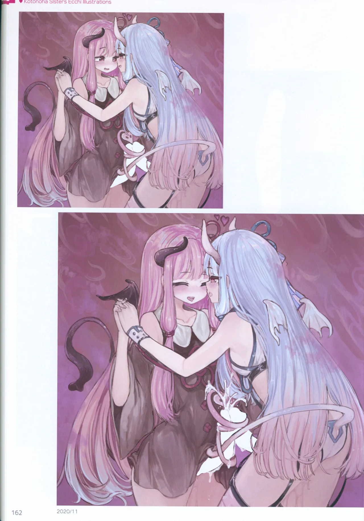 Microa Selection X 2019-2022 Microa Ecchi Art Works - page176
