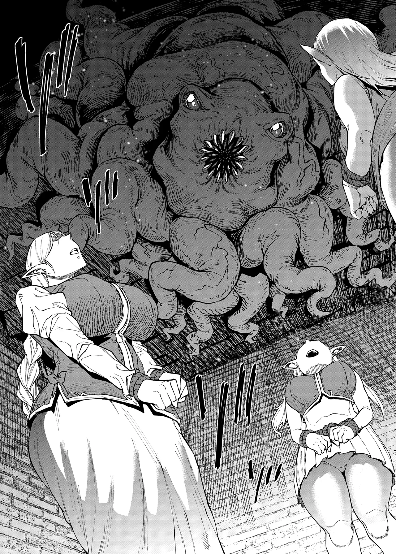 ELVEN BIRTH - page21
