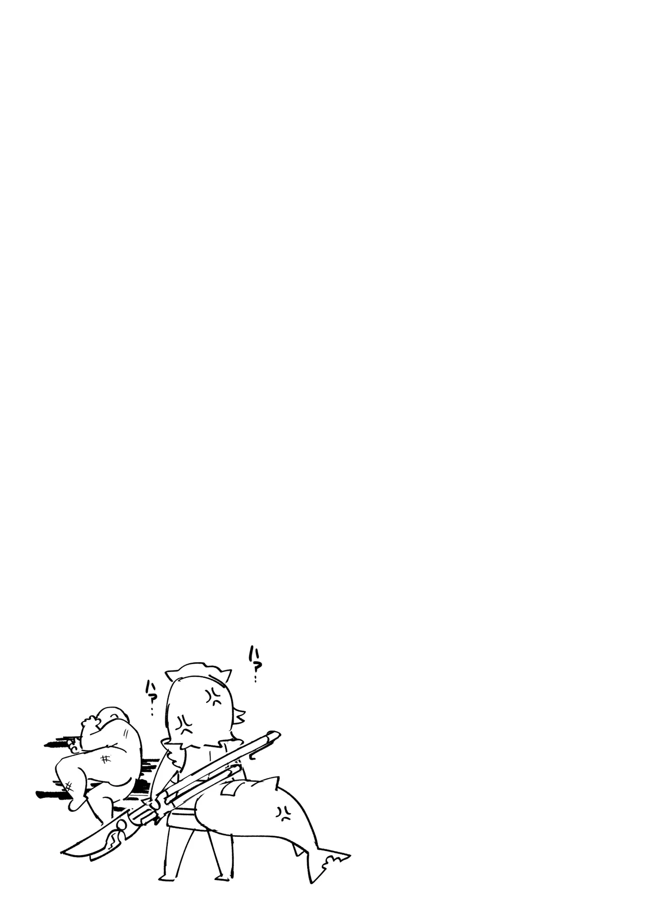 忌まわしき眠り - page27