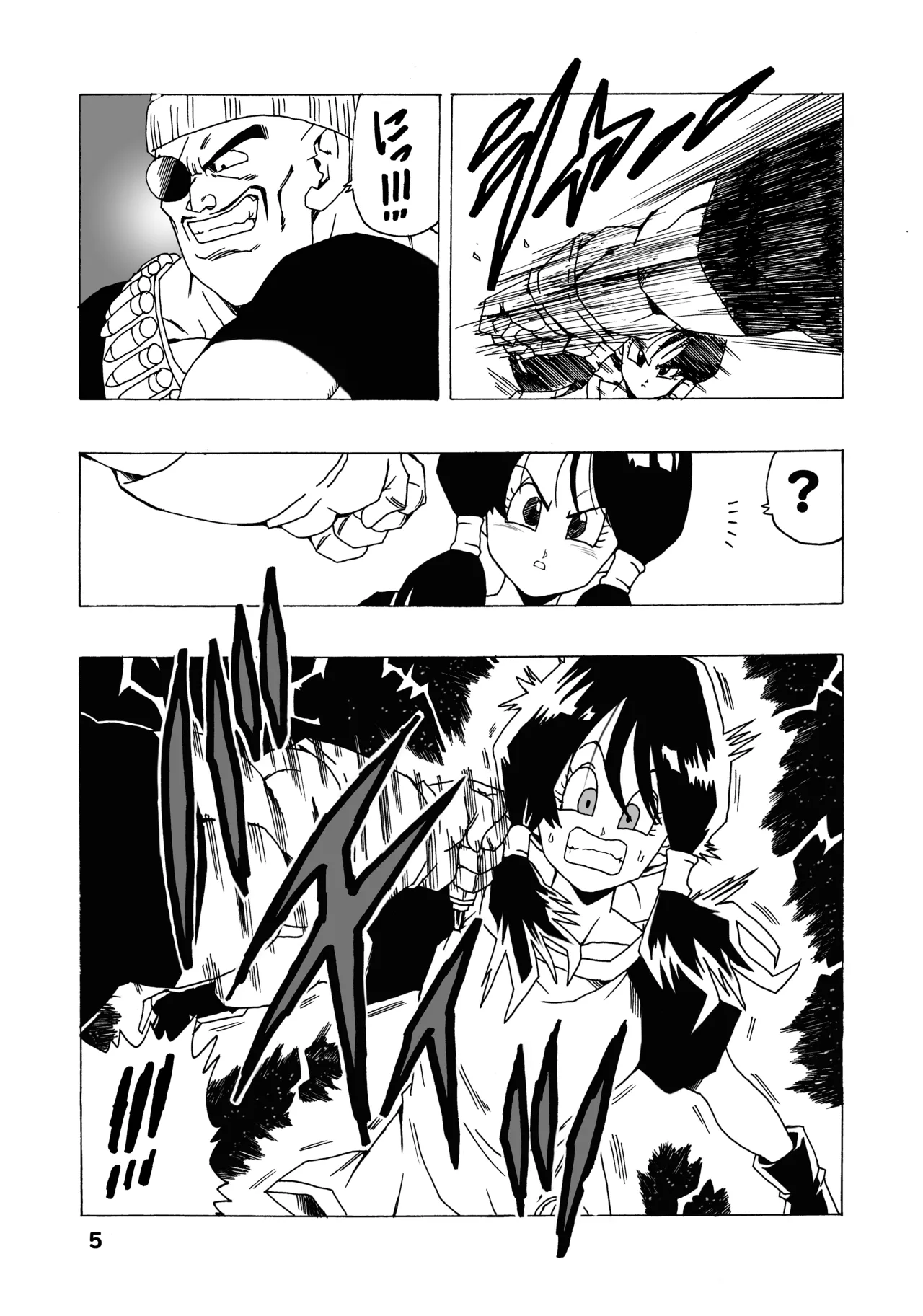 EPISODE OF VIDEL - page6