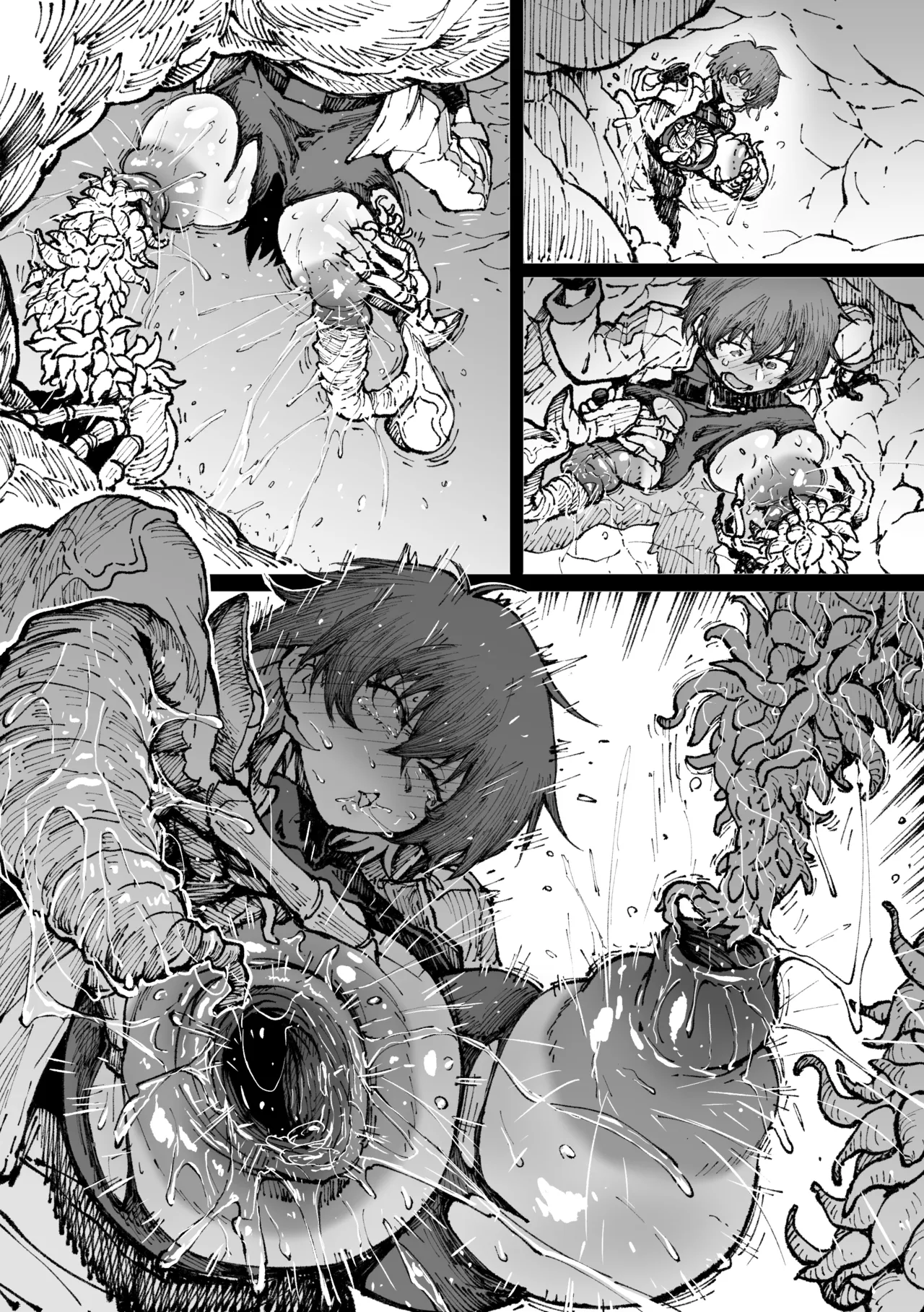 蟲に捕まったアキ - page4