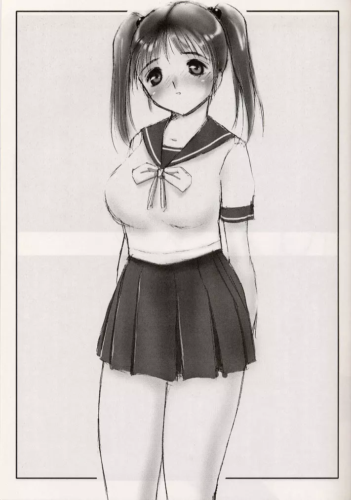 Nigori Wine - page16