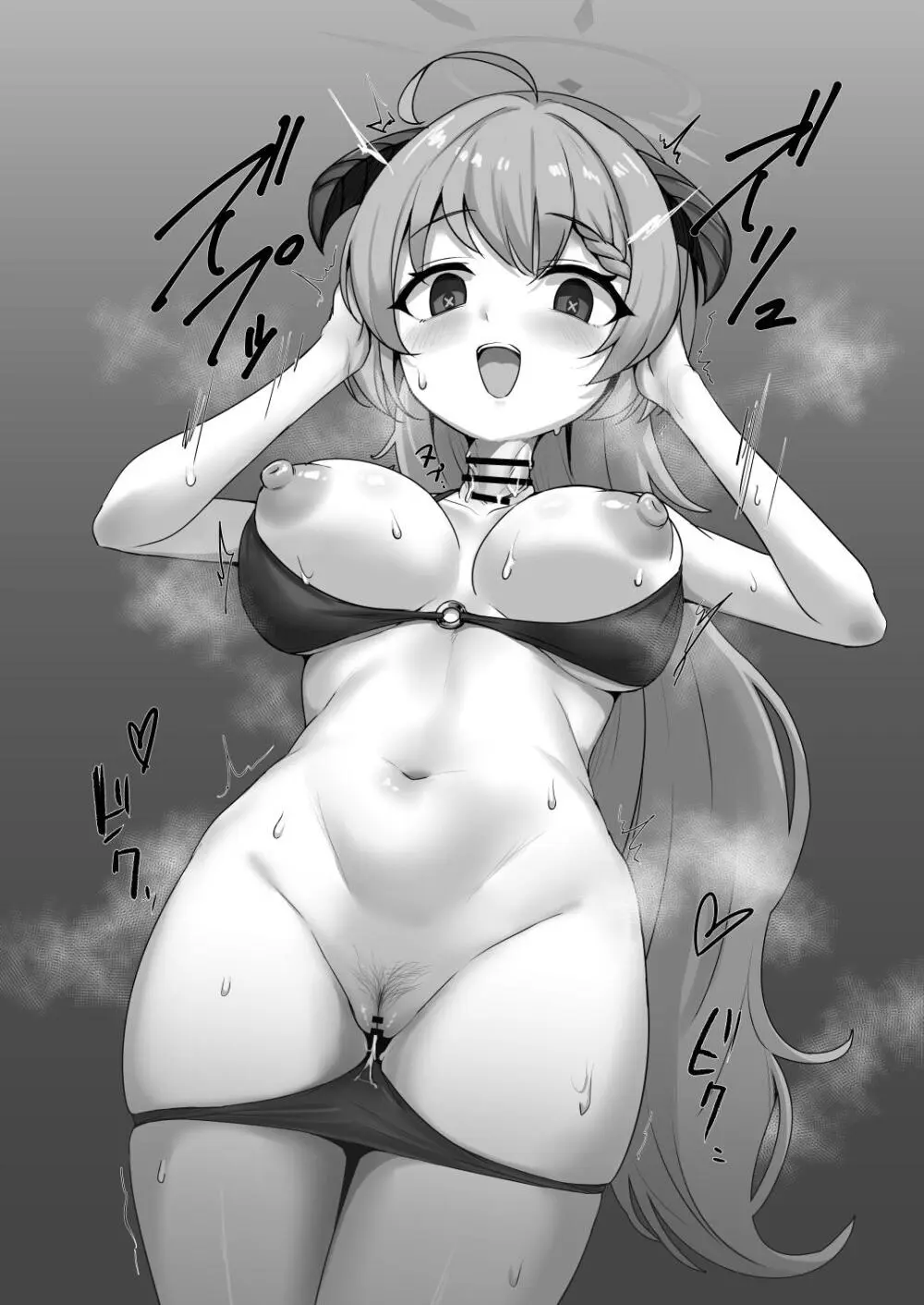 Dick Neck Mix! 4 首チンコ合同誌 Vol.4 - page20