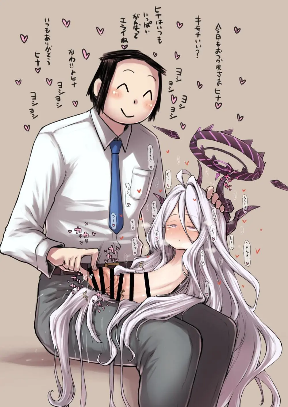 Dick Neck Mix! 4 首チンコ合同誌 Vol.4 - page28