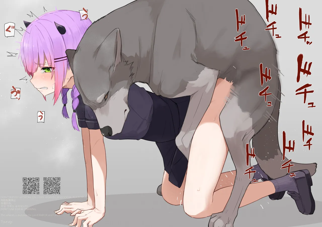 Tsurugi（自用） - page24