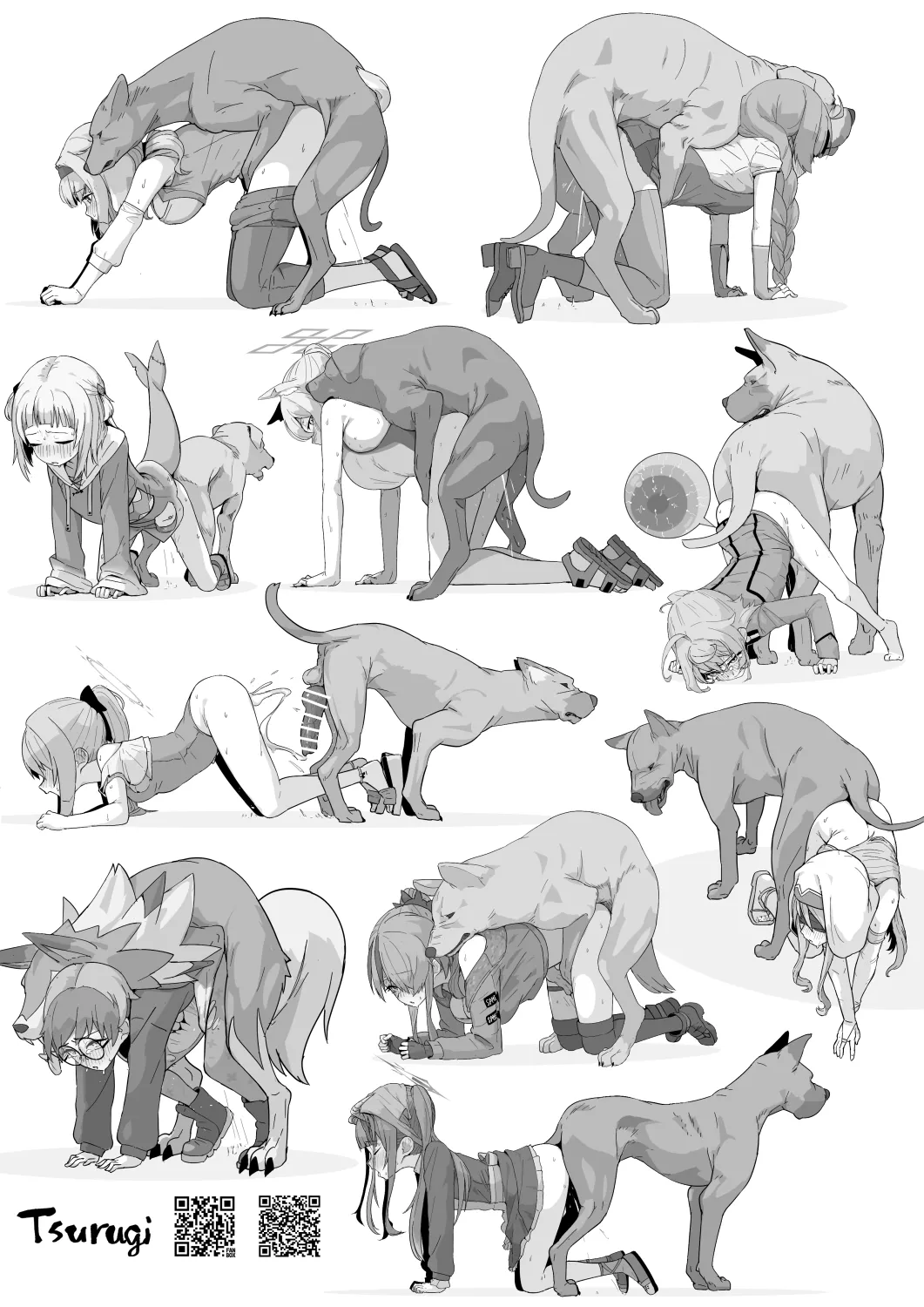 Tsurugi（自用） - page3