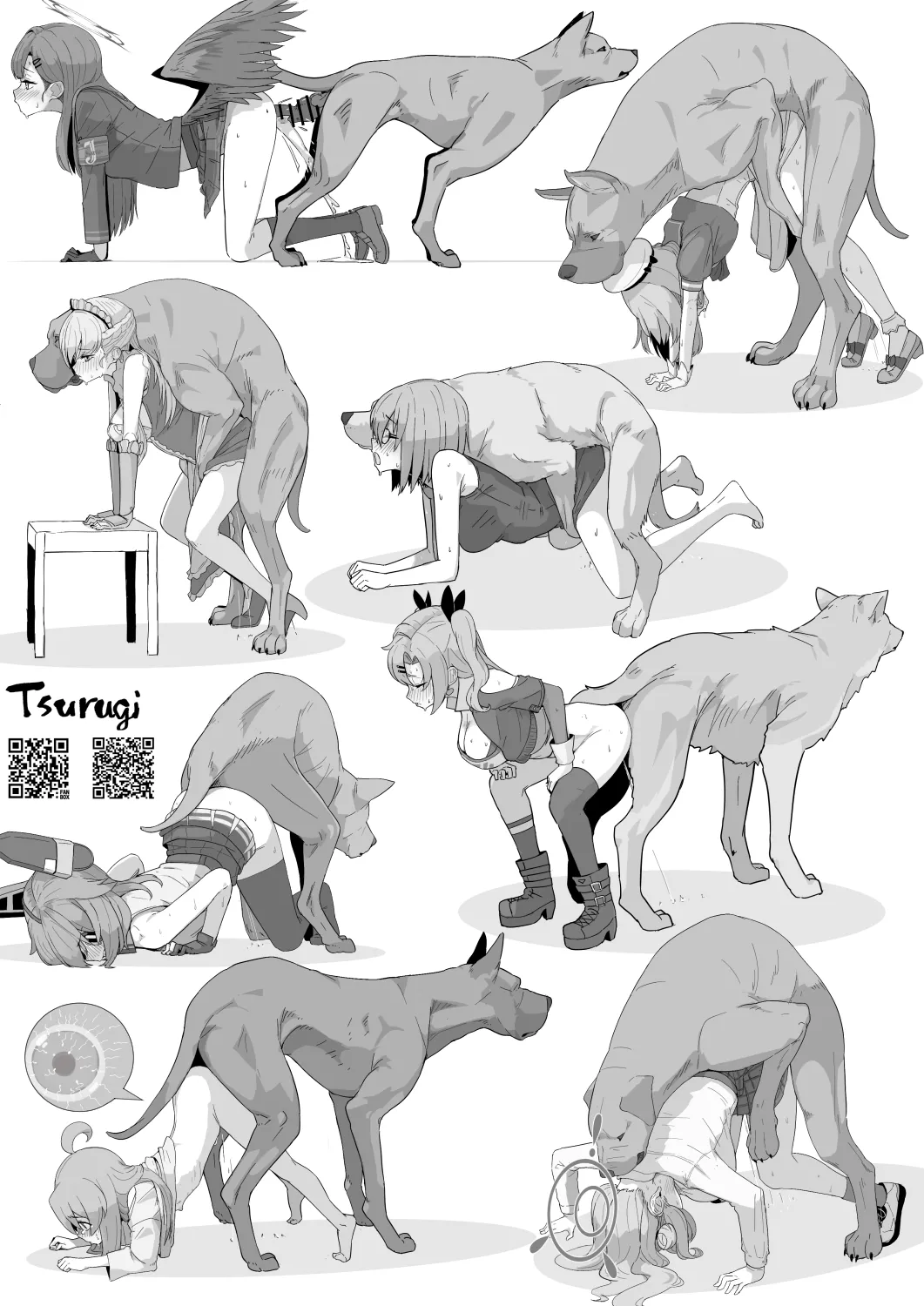 Tsurugi（自用） - page4