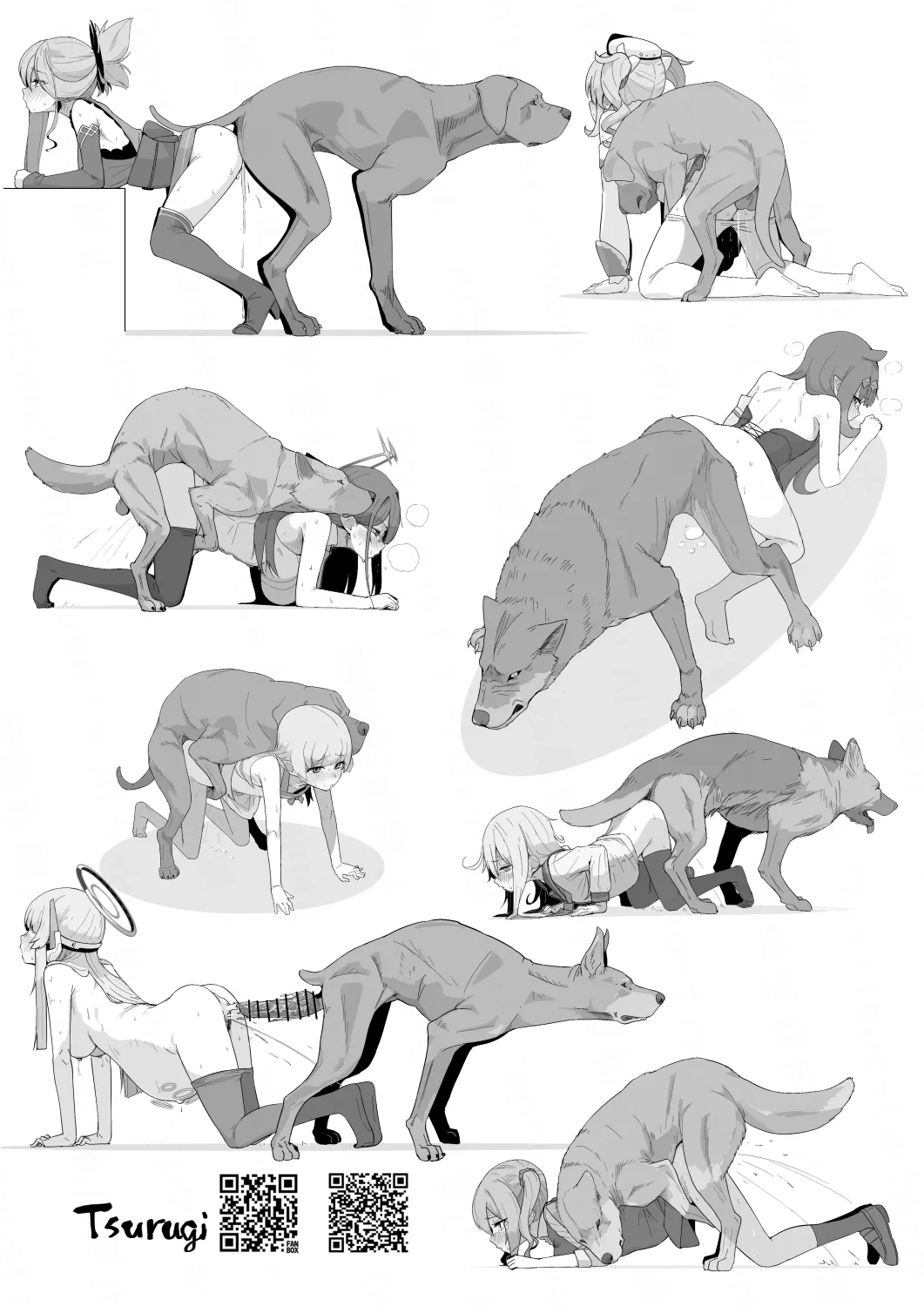 Tsurugi（自用） - page7