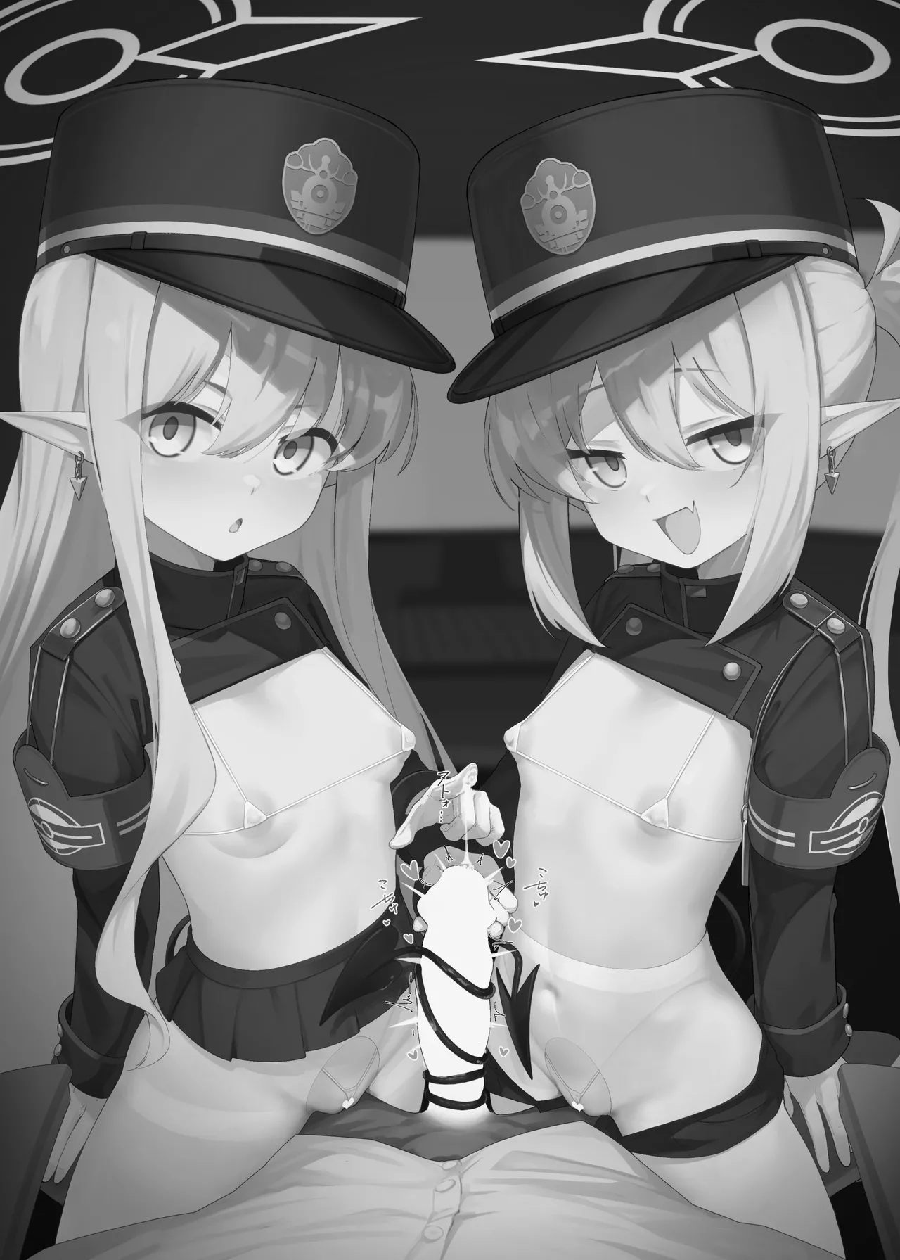 ブルーアーカイブ 安っぽくてペラペラなエロコスプレ、通称 ペラコス合同 - page42