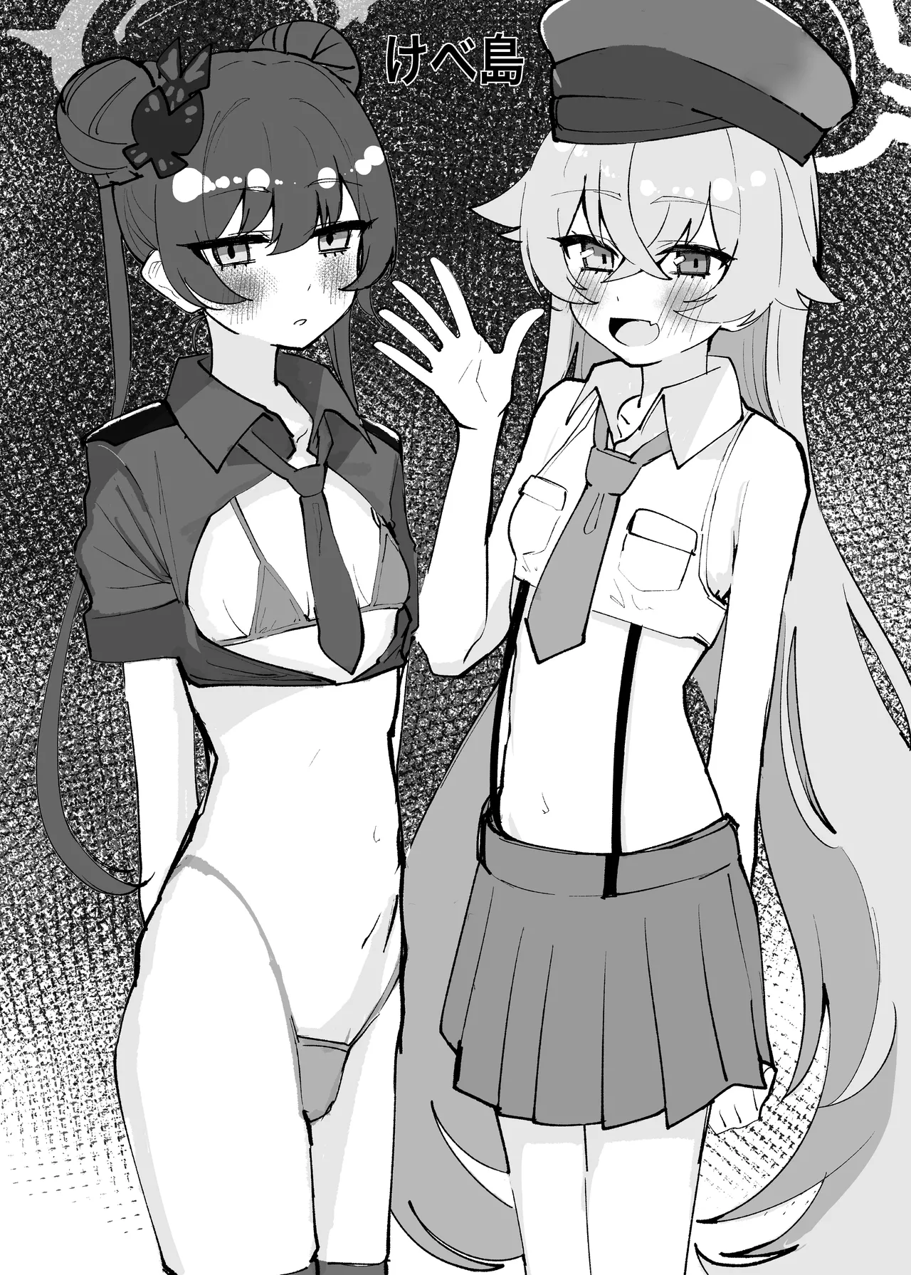 ブルーアーカイブ 安っぽくてペラペラなエロコスプレ、通称 ペラコス合同 - page55
