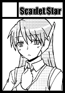 yashiro_aki (801017) - page47