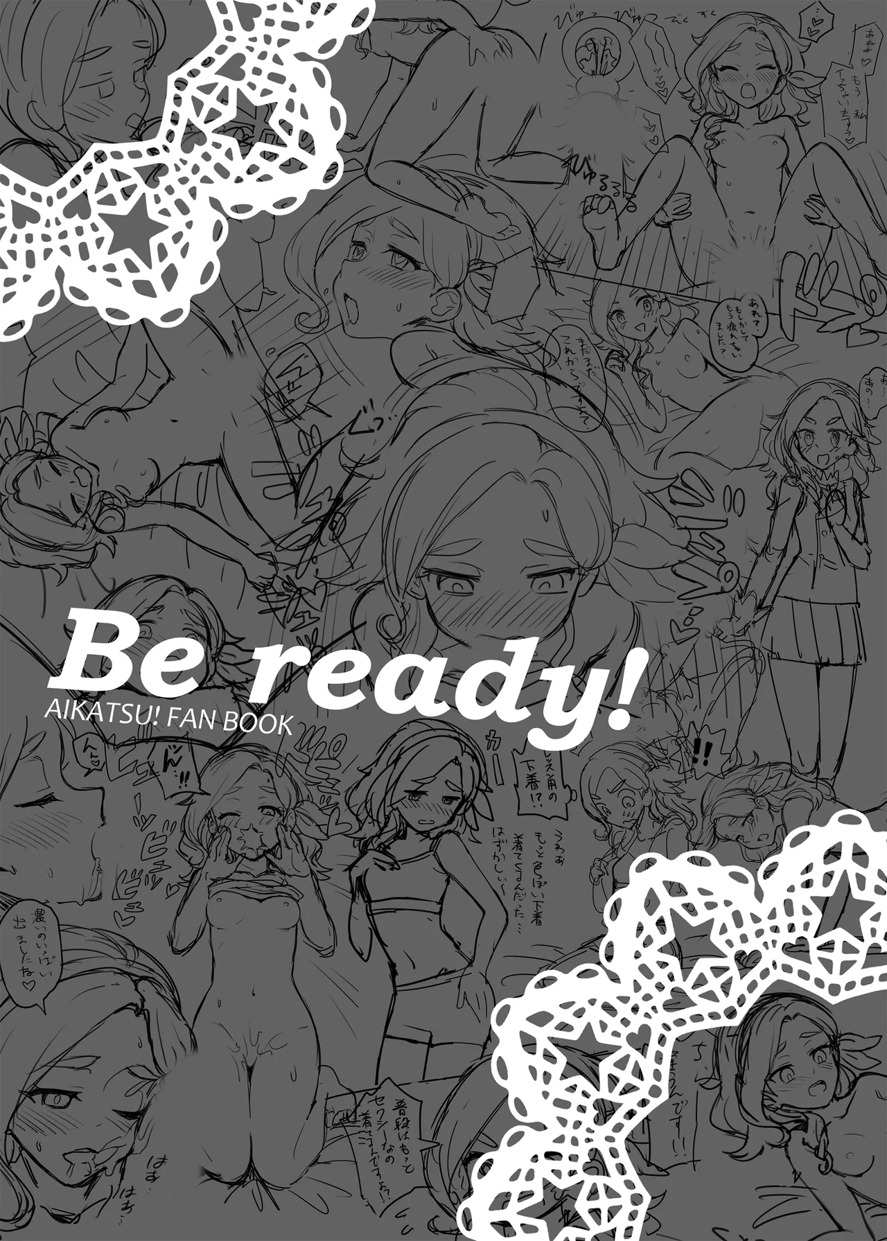 Be ready! - page12