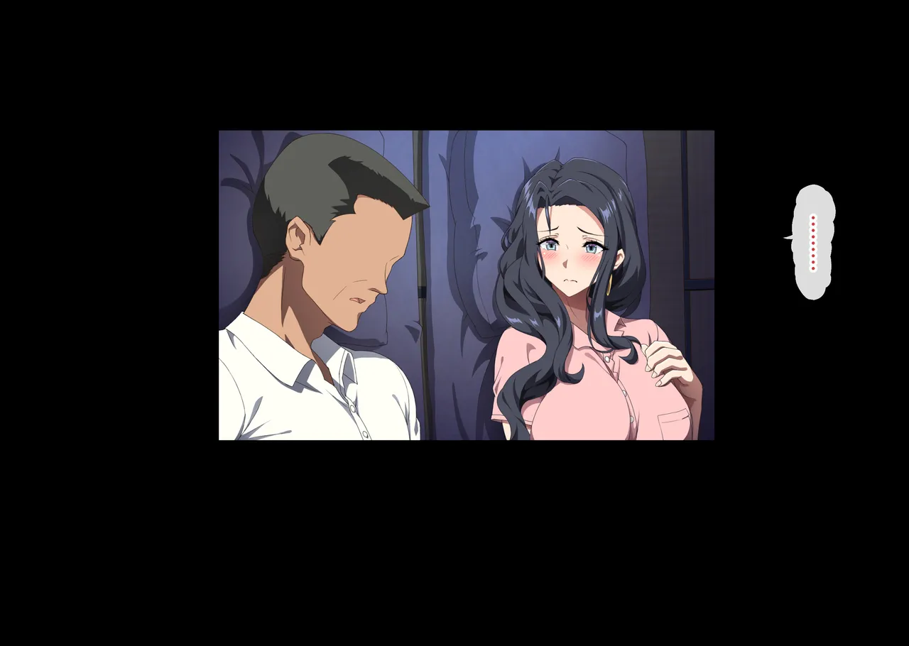 彼女の母親は元家庭教師でセフレだった人。 - page56