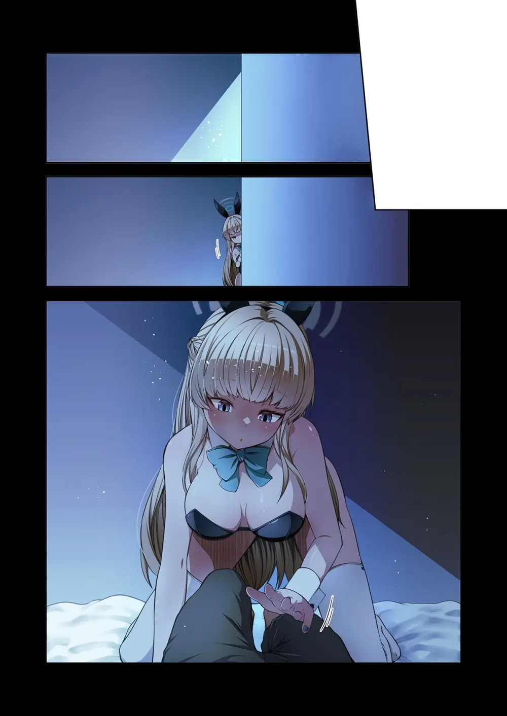 トキ、やりたい放題 - page12