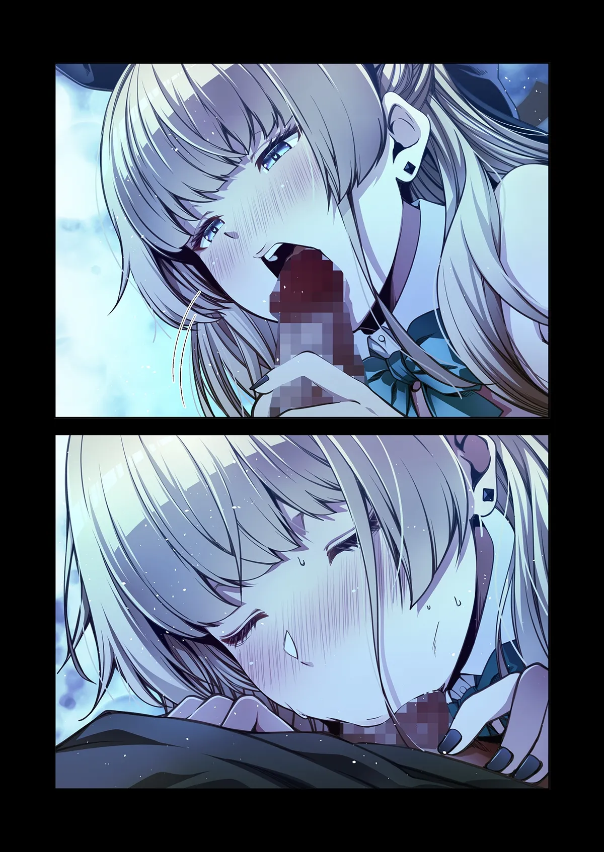 トキ、やりたい放題 - page15