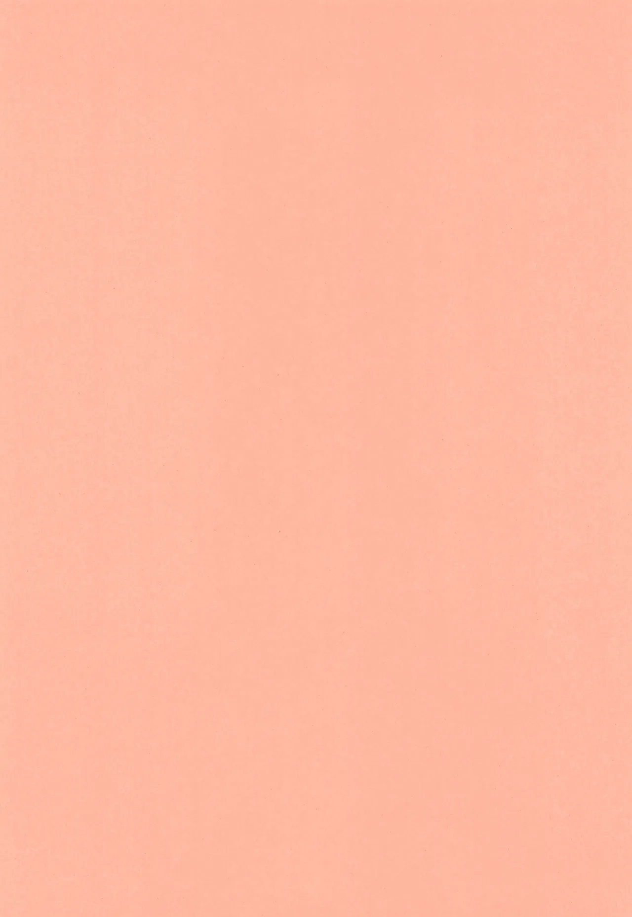 ともだちなのに××しそう - page4