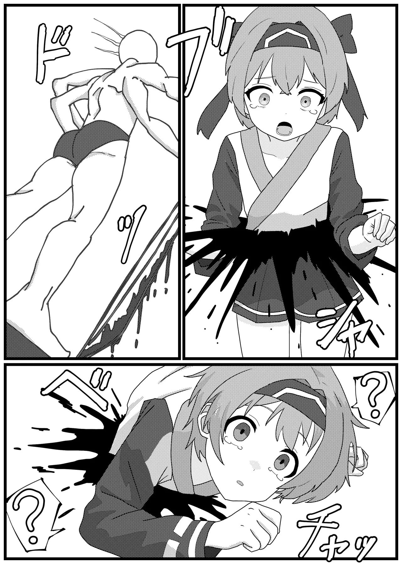 殺されちゃったリムルルちゃんがお持ちかえり陵辱される漫画 - page3