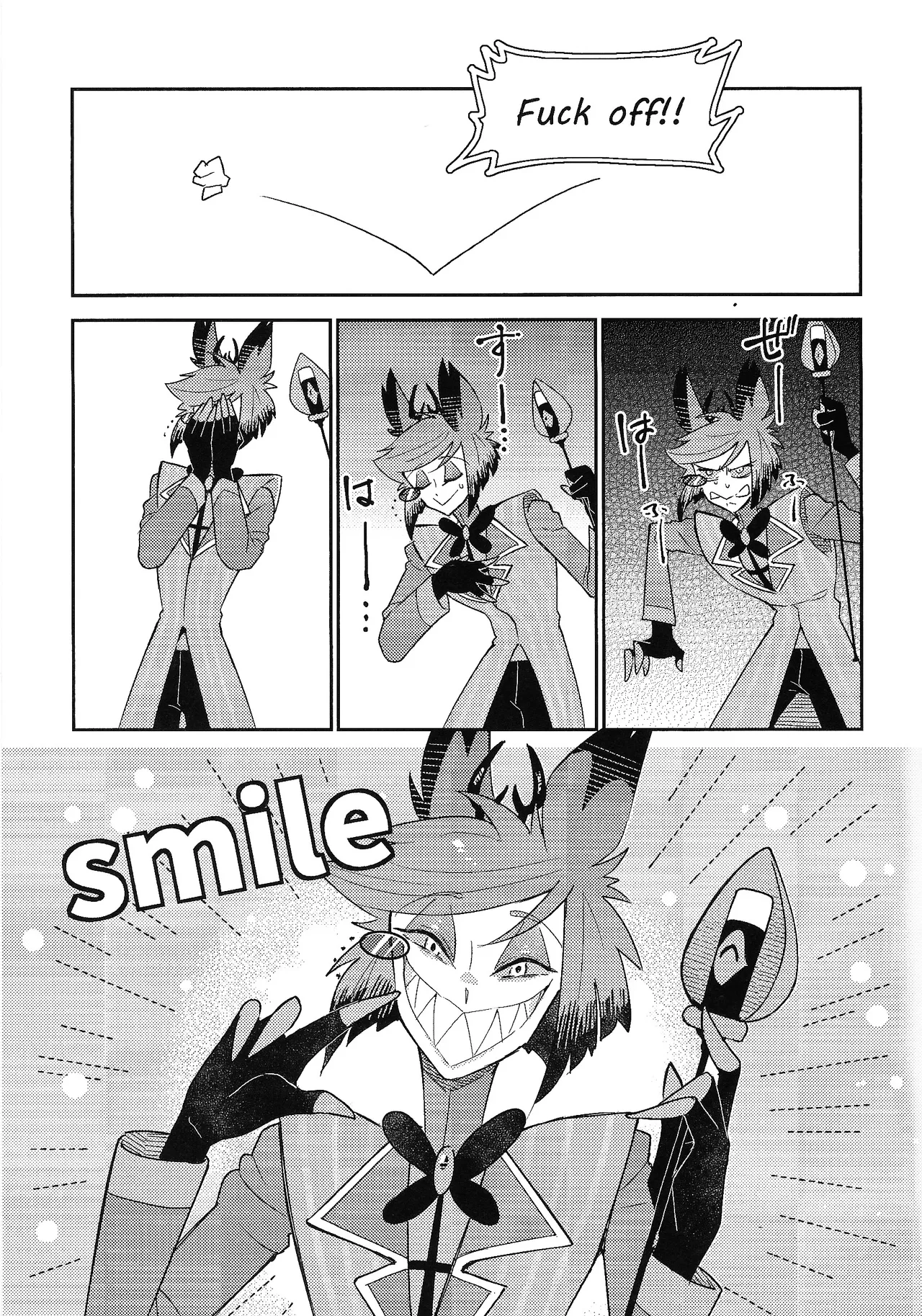 My Little Bambi - page26