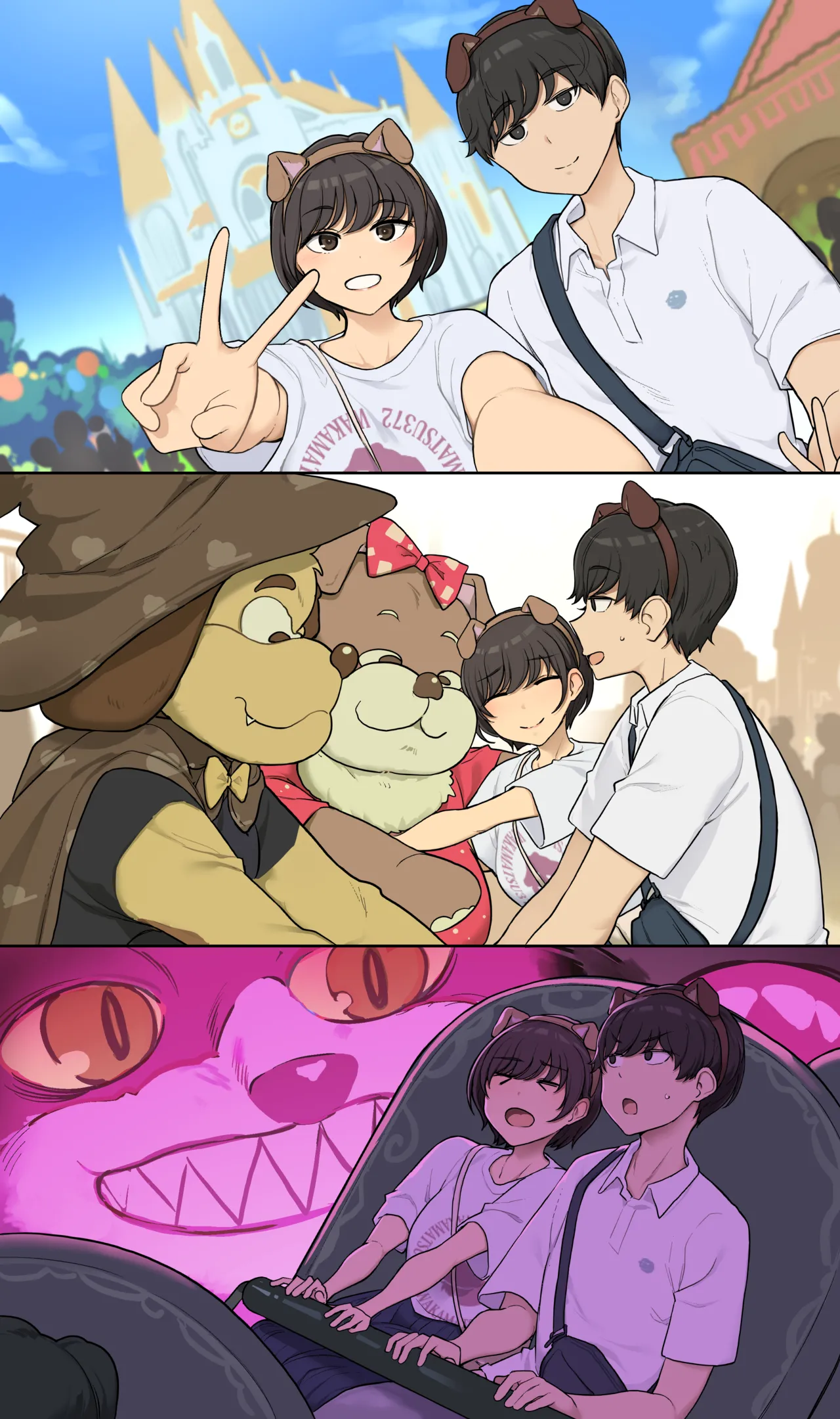メルヘンきらきらデートの後にお互い求め合うだけの本気セックスする一日
