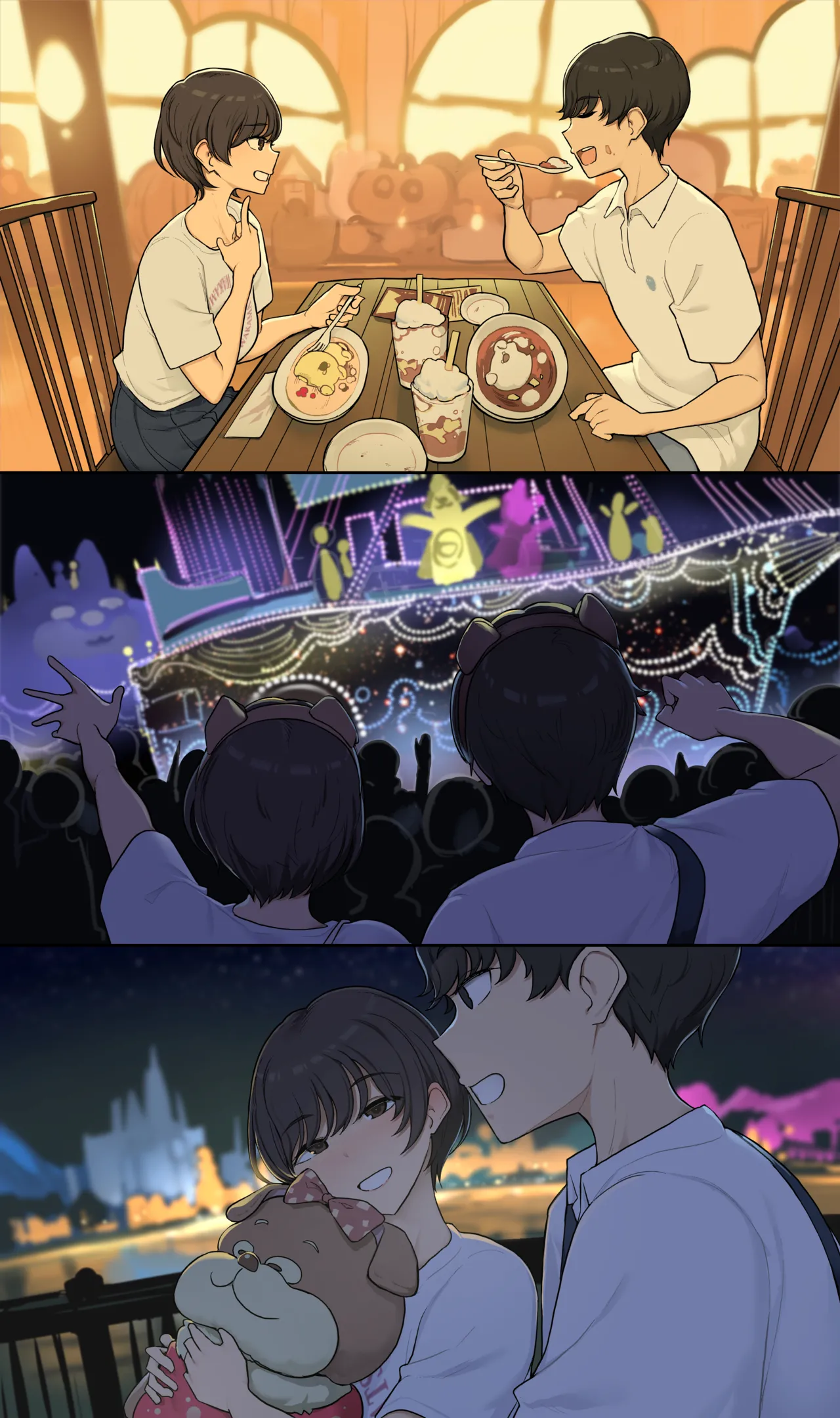 メルヘンきらきらデートの後にお互い求め合うだけの本気セックスする一日 - page2