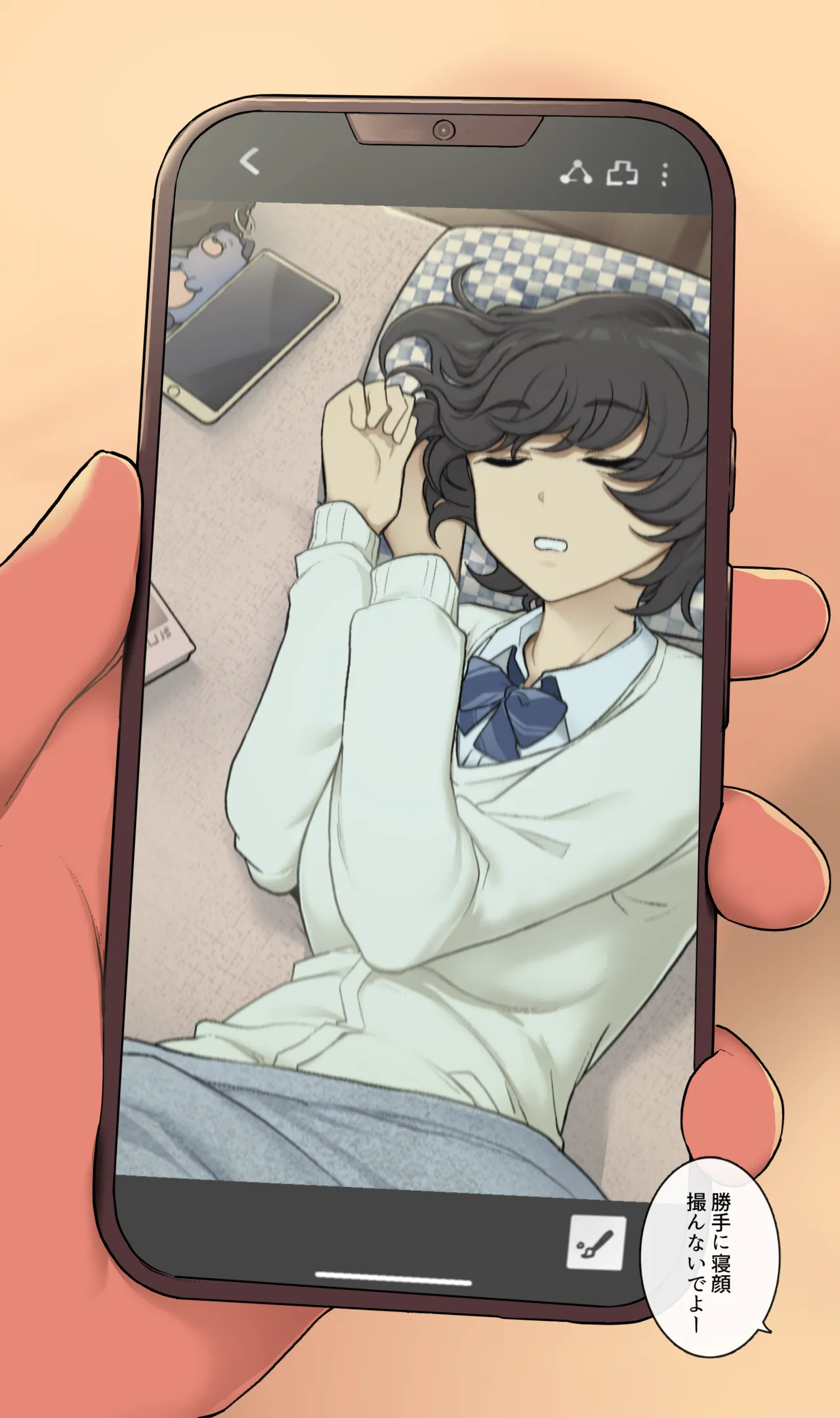 メルヘンきらきらデートの後にお互い求め合うだけの本気セックスする一日 - page8
