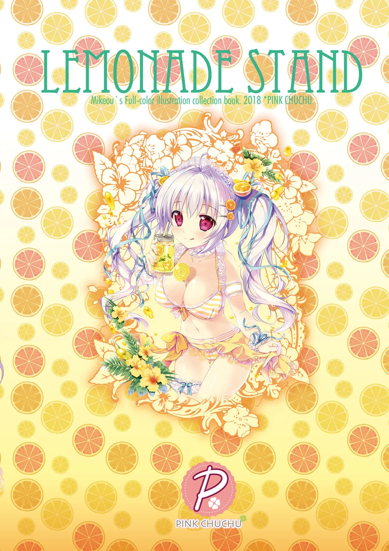 LEMONADE STAND - page59