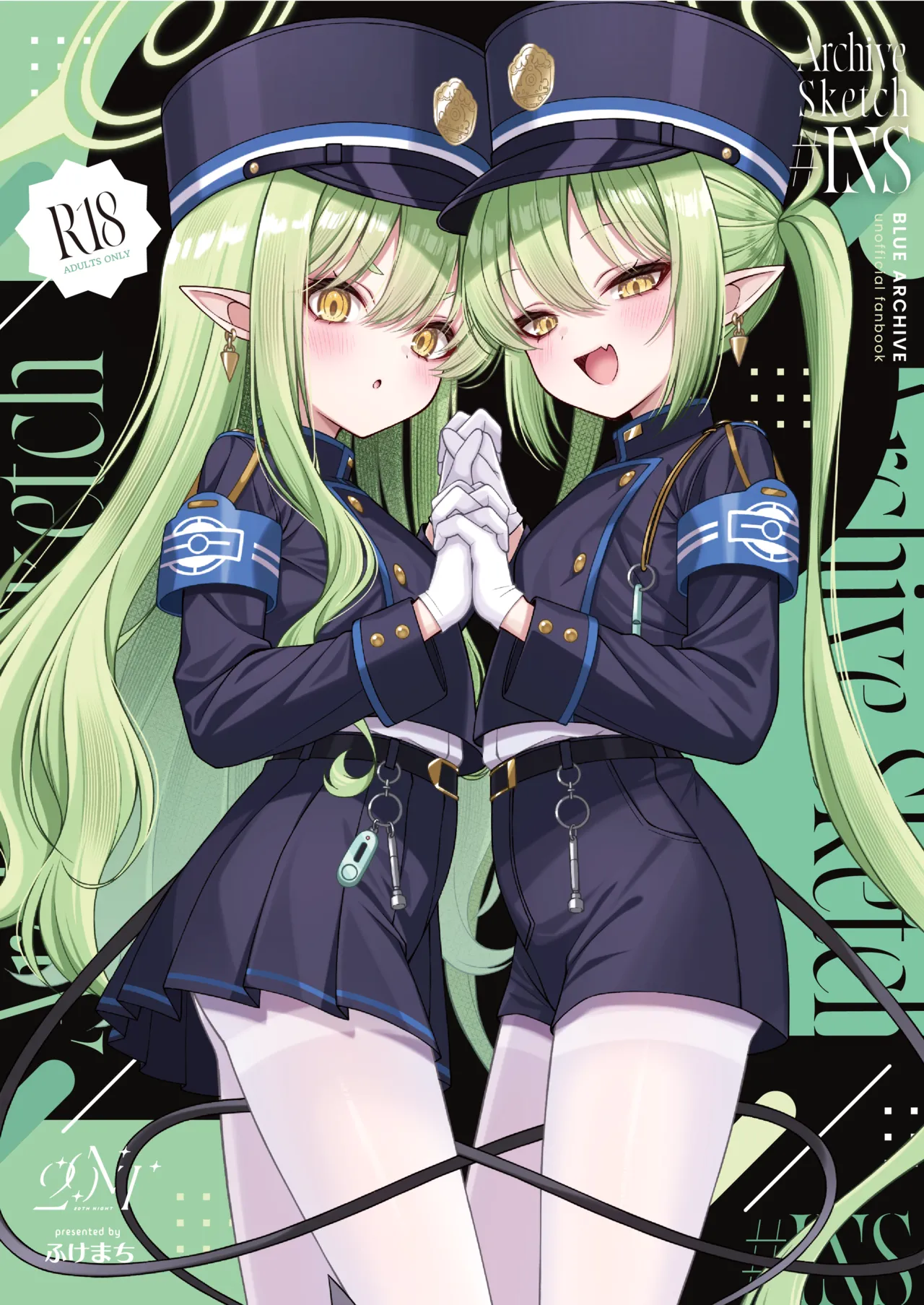 プラナちゃん催○のお時間です - page38