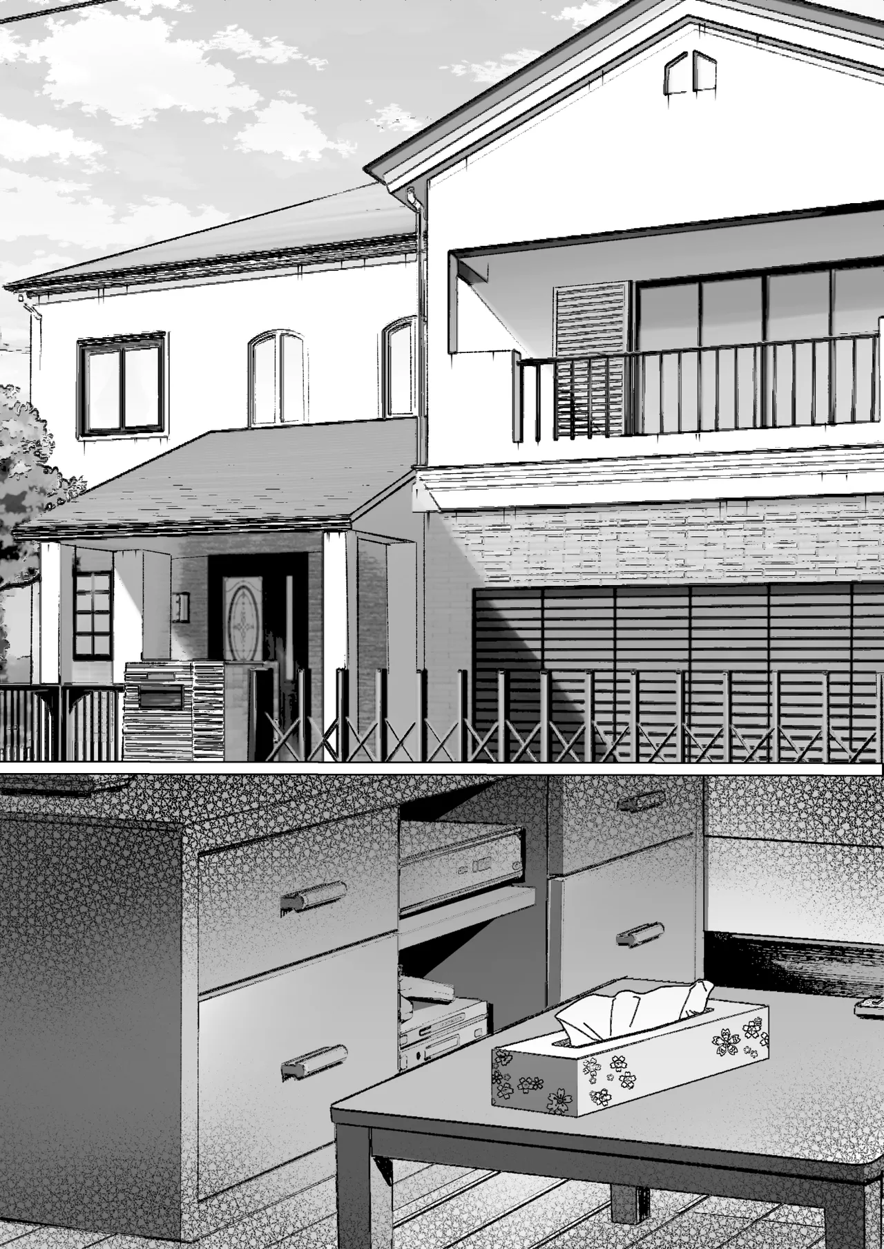 大好きで大好きだった高崎先輩 2 - page48