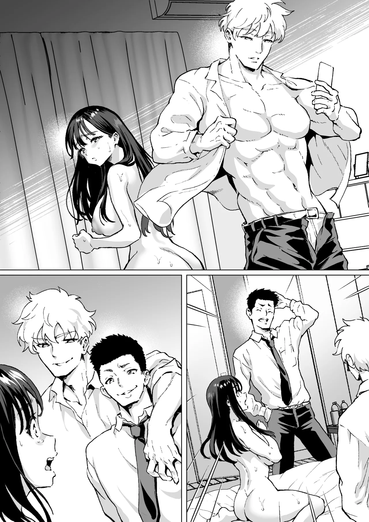 大好きで大好きだった高崎先輩 2 - page51