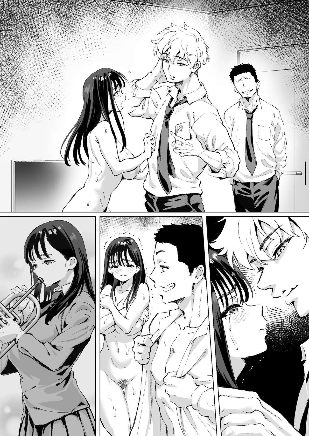 大好きで大好きだった高崎先輩 2 - page52