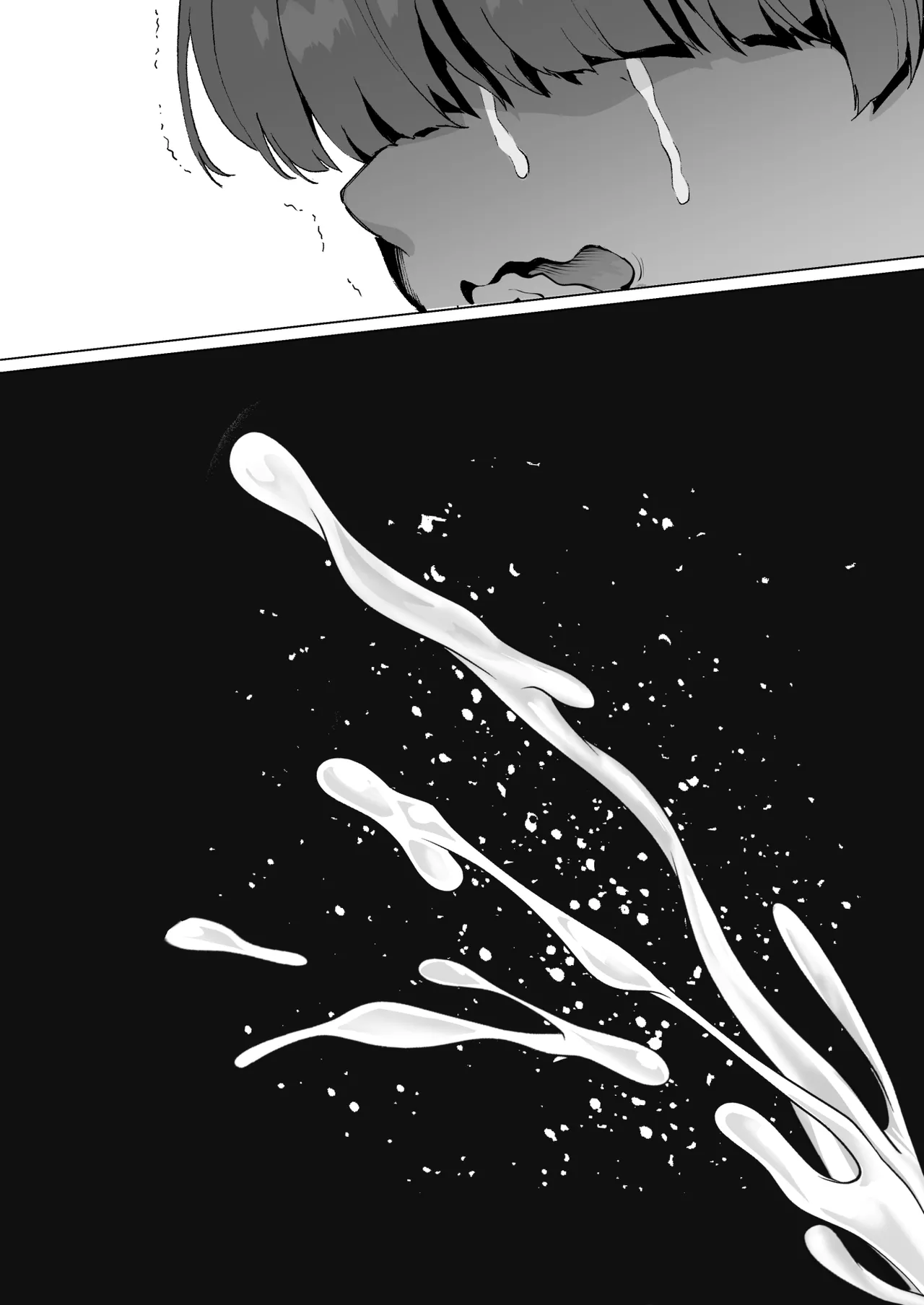 大好きで大好きだった高崎先輩 2 - page57