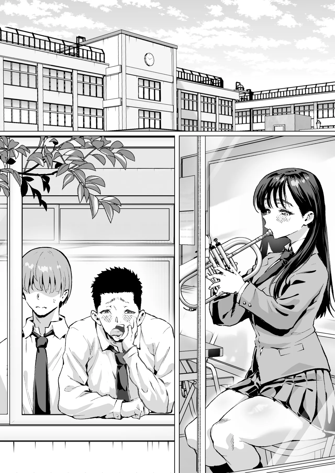 大好きで大好きだった高崎先輩 2 - page58