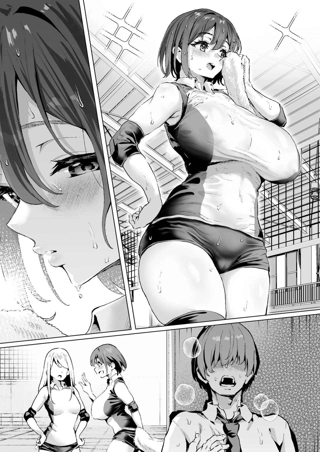 大好きで大好きだった高崎先輩 2 - page61