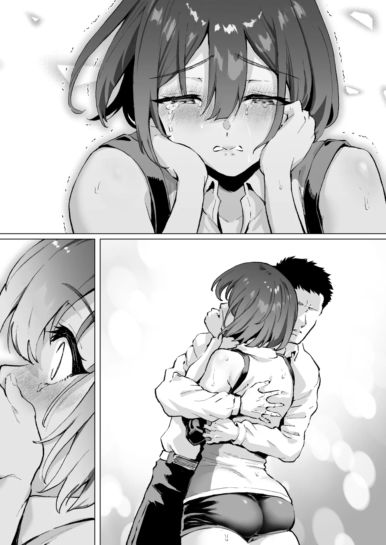 大好きで大好きだった高崎先輩 2 - page69