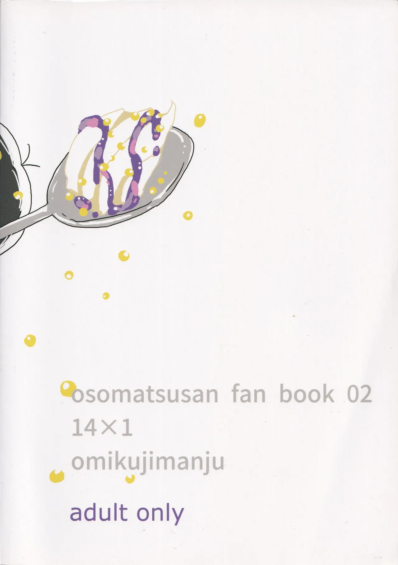 Whipped cream - page32