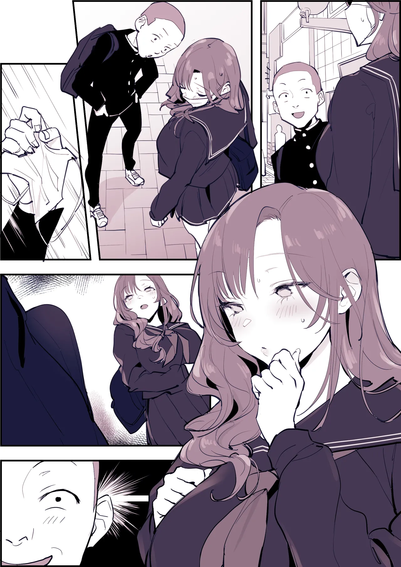 ぽりうれたん短編集 -淫- - page312