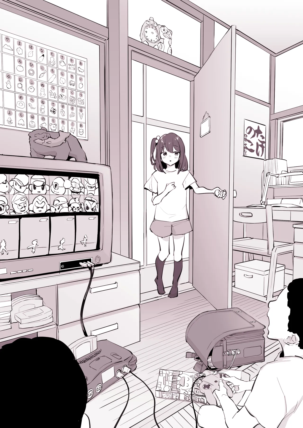 ぽりうれたん短編集 -淫- - page327