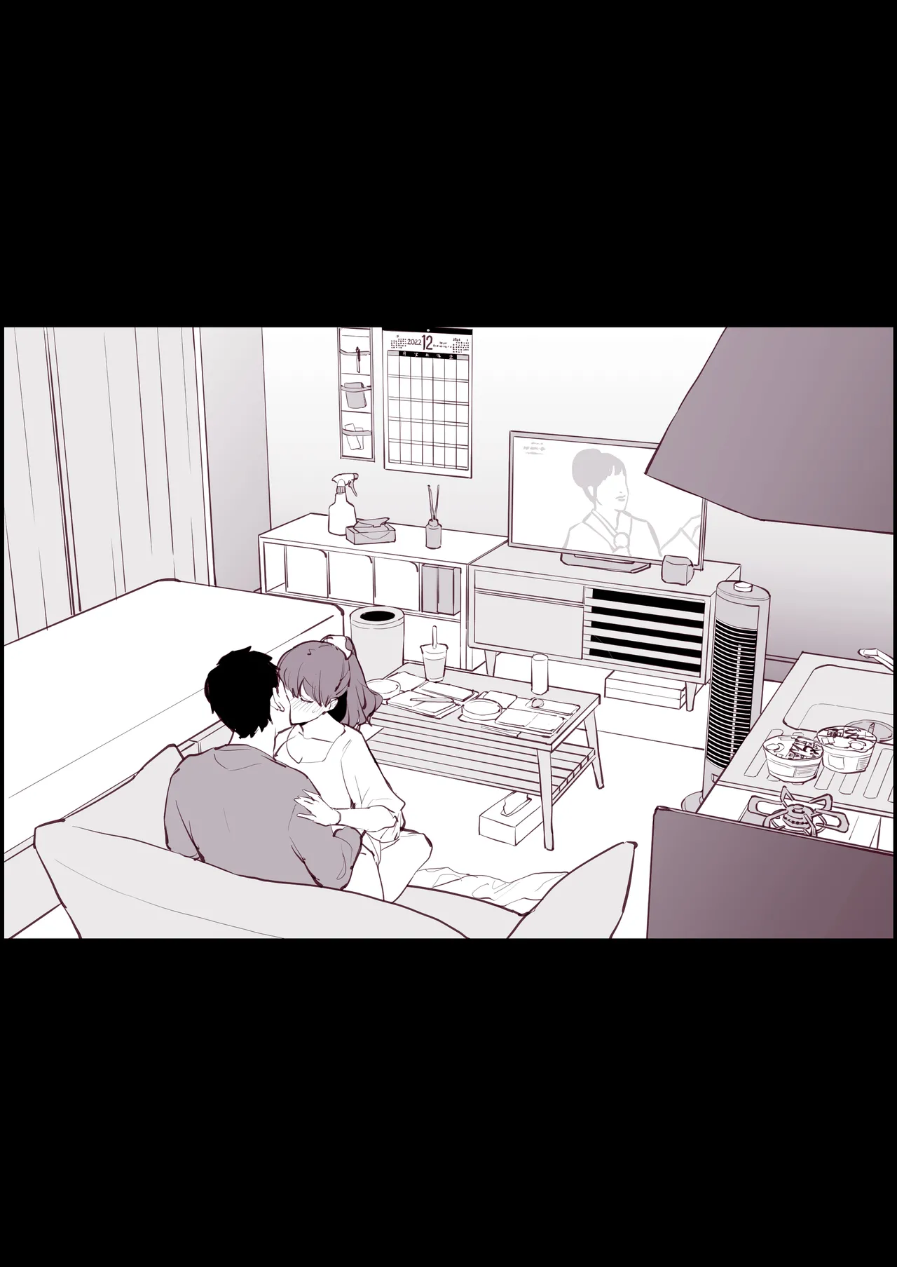ぽりうれたん短編集 -淫- - page348