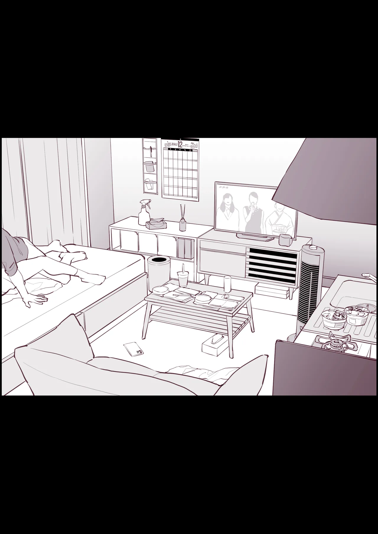 ぽりうれたん短編集 -淫- - page349